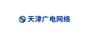 天津广电网络 4 天津广电网络.jpg