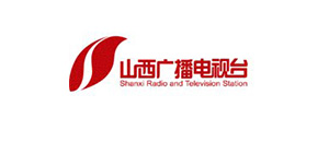 山西广播电视台 6 山西广播电视台.jpg