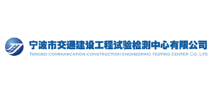 宁波交通 宁波交通.png