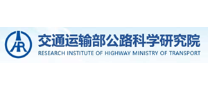 交科院 交科院.png