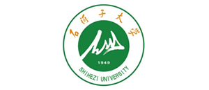 石河子大学 石河子大学.png