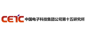 中国电子科技集团公司第十五研究所 15所.png
