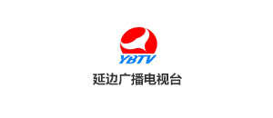 延边广播电视台 2 延边广播电视台.jpg