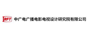 中广电广播电影电视设计研究院有限公司 中广.png